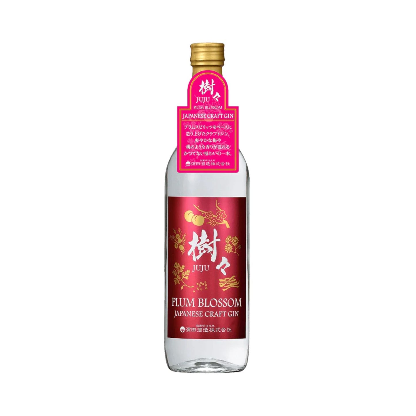 Juju Gin Plum Blossom 700ml
