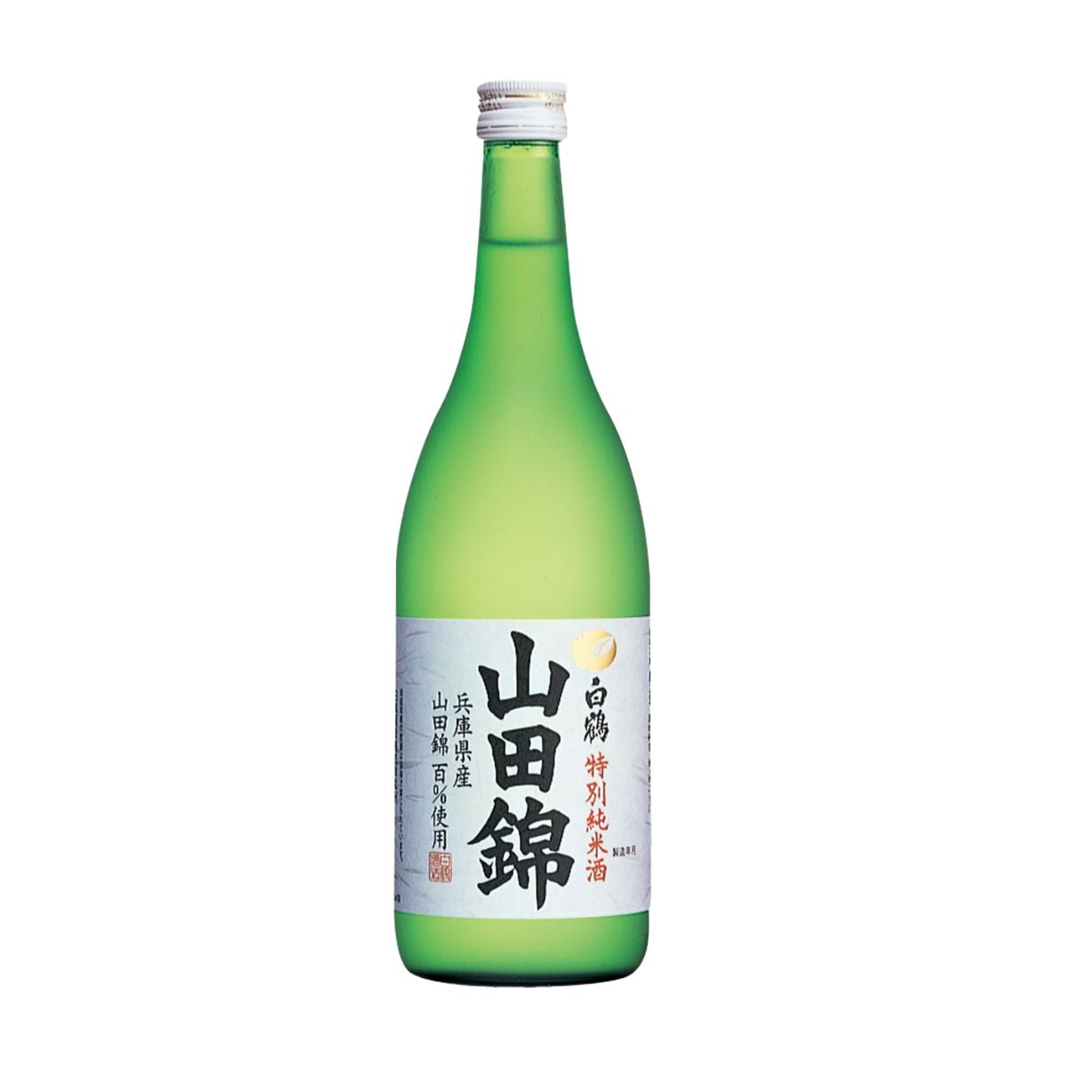Hakutsuru Sake Tokusen Tokubetsu Junmai Yamada Nishiki 720ml