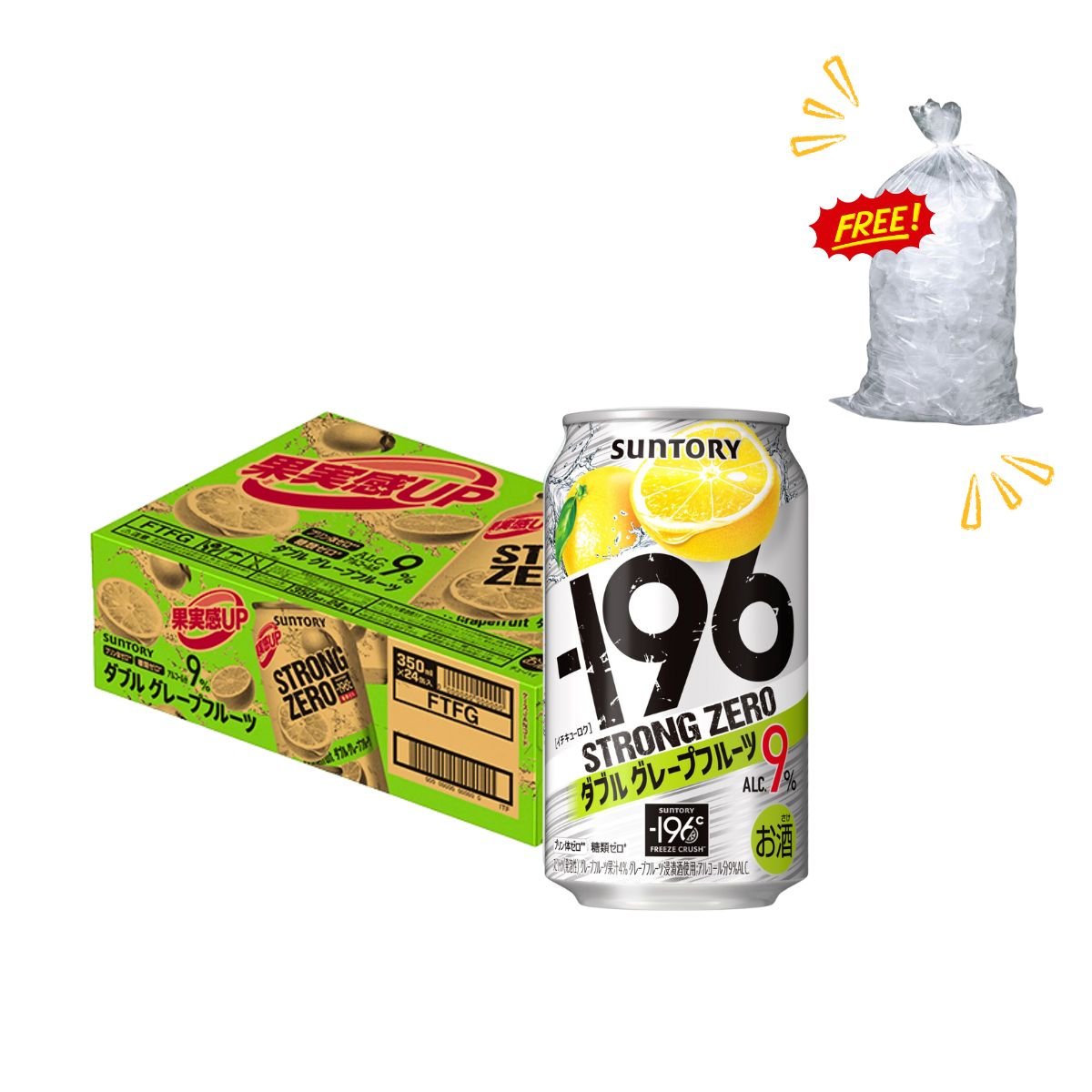 Strong Zero Double Grapefruit in-can 350ml 24-pack with free Tube Ice 3kg - Happy Hour