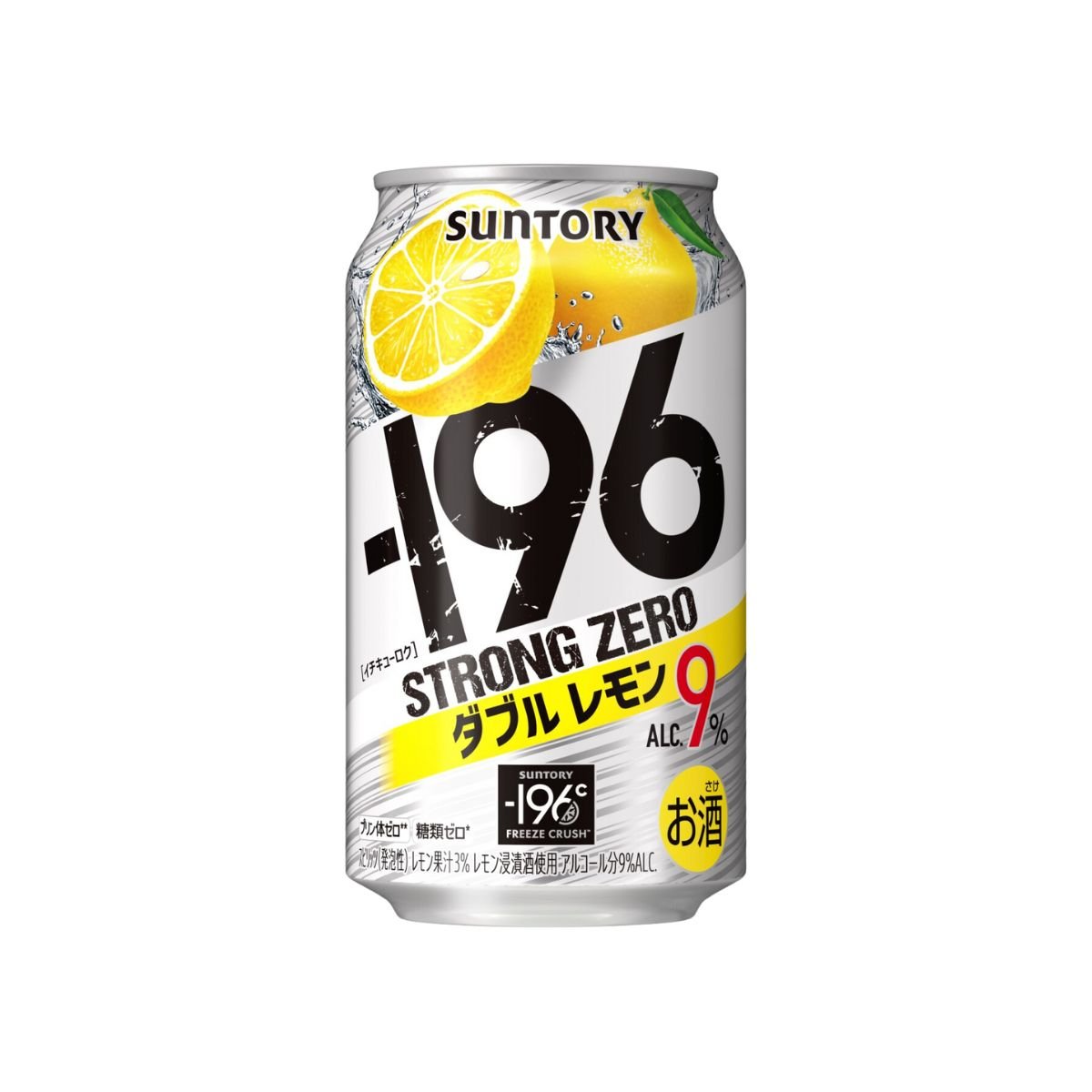 Strong Zero Double Lemon in-can 350ml - Happy Hour