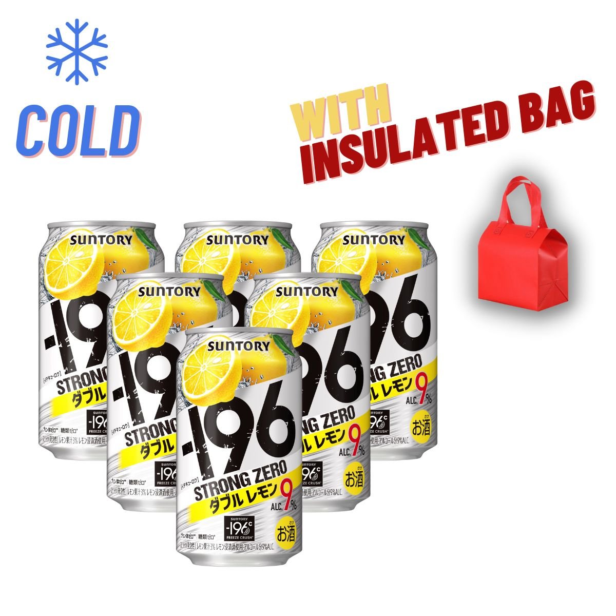 Strong Zero Double Lemon in-can 350ml - Happy Hour