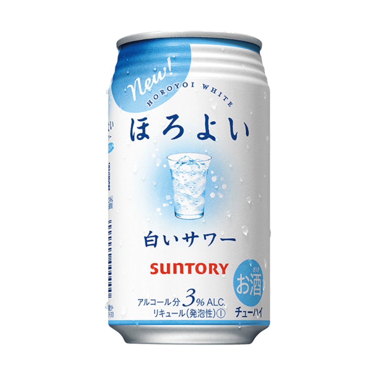 Horoyoi White Sour in-can 350ml