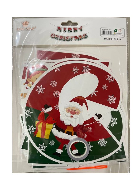 Merry Christmas Banner