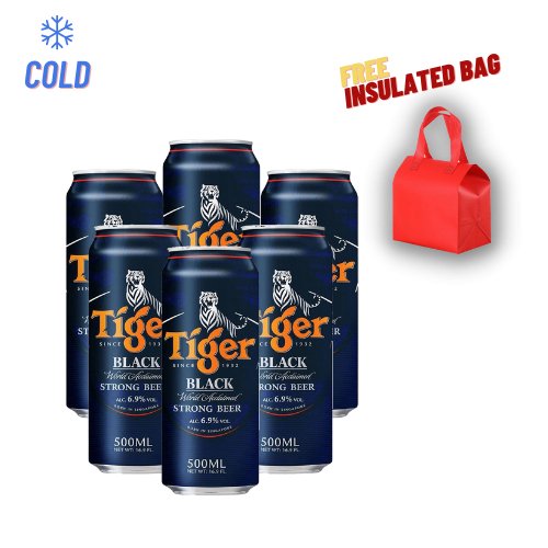 Tiger Black Beer in-can 500ml - Happy Hour