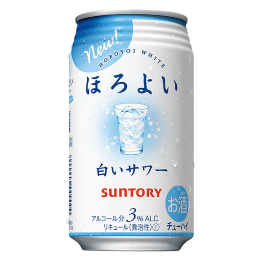 Horoyoi White Sour 350ml 24-Pack