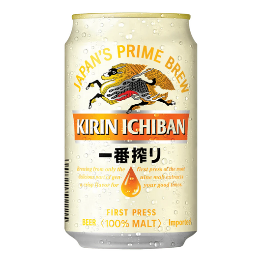 Kirin Ichiban in-can 330ml 24-Pack