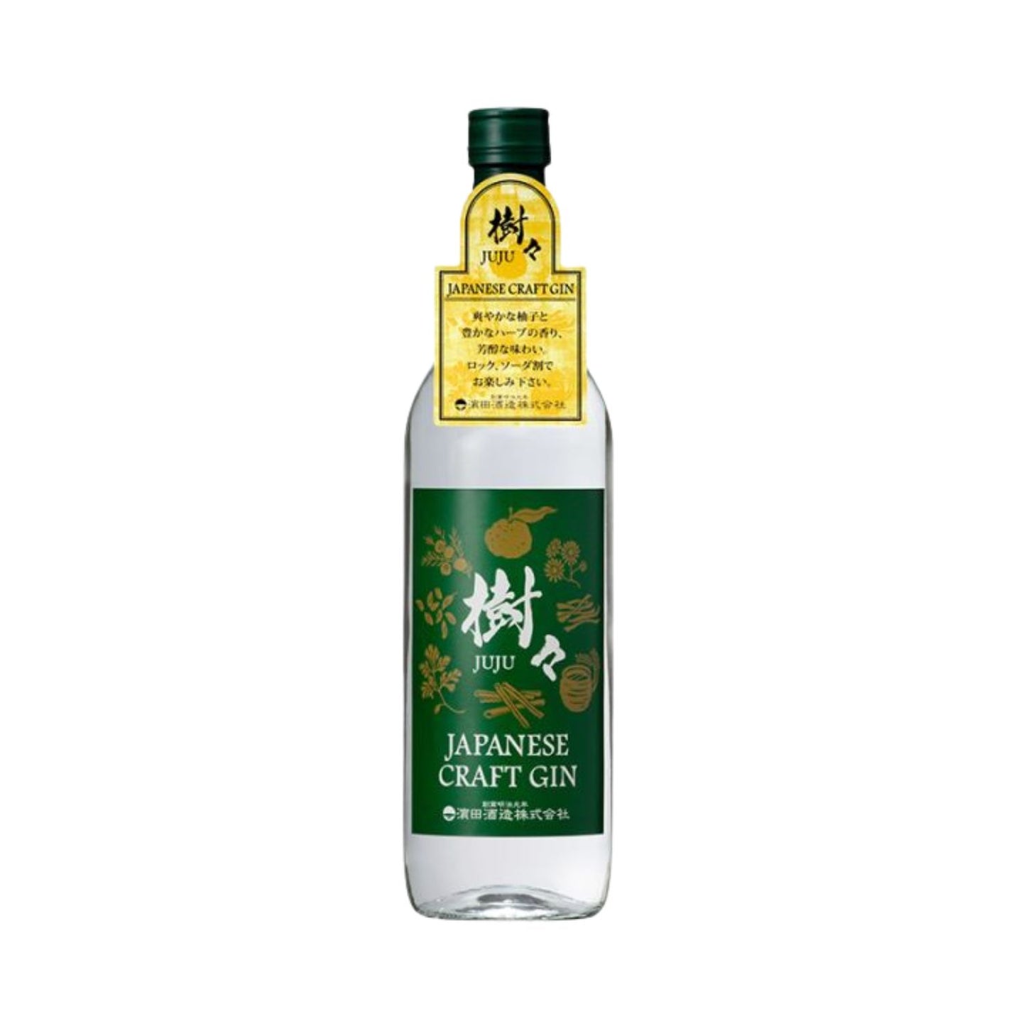 Juju Japanese Craft Gin 700ml
