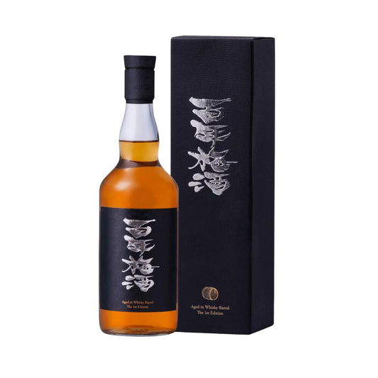 Hyakunen Umeshu Aged in Whisky Barrel Japanese Whisky 700ml