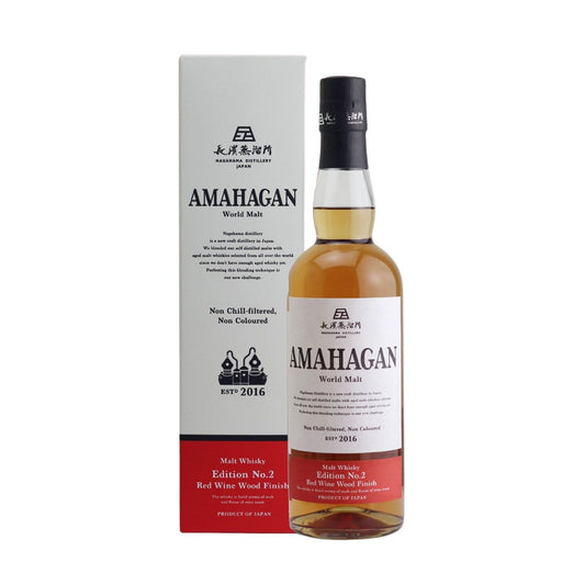 Amahagan Edition No. 2 Red Wine Finish