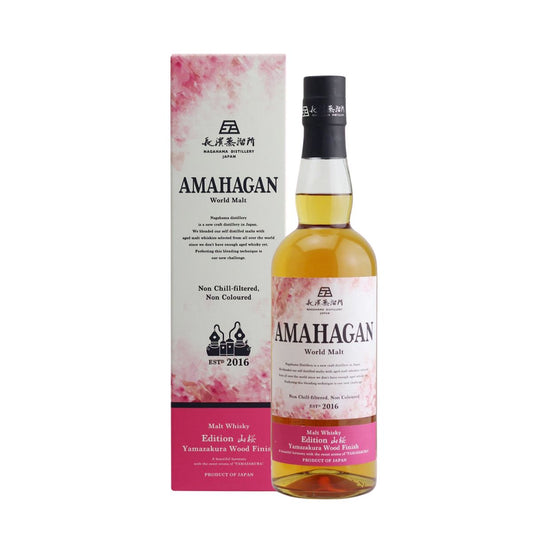 Amahagan Edition No. 4 Yamazakura Finish