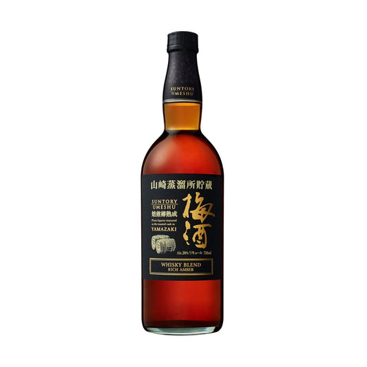 Yamazaki Umeshu Rich Amber
