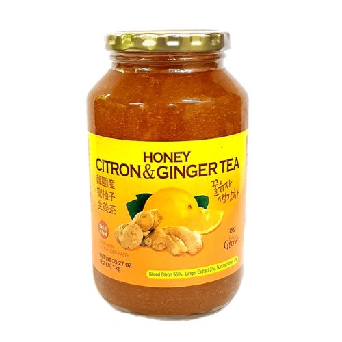 Honey Citron & Ginger Tea 1Kg - Happy Hour