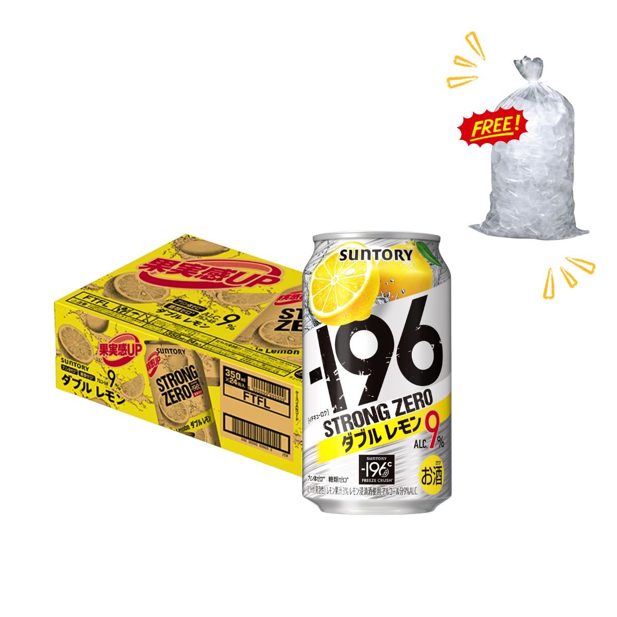 Strong Zero Double Lemon in-can 350ml 24-pack with free Tube Ice 3kg - Happy Hour