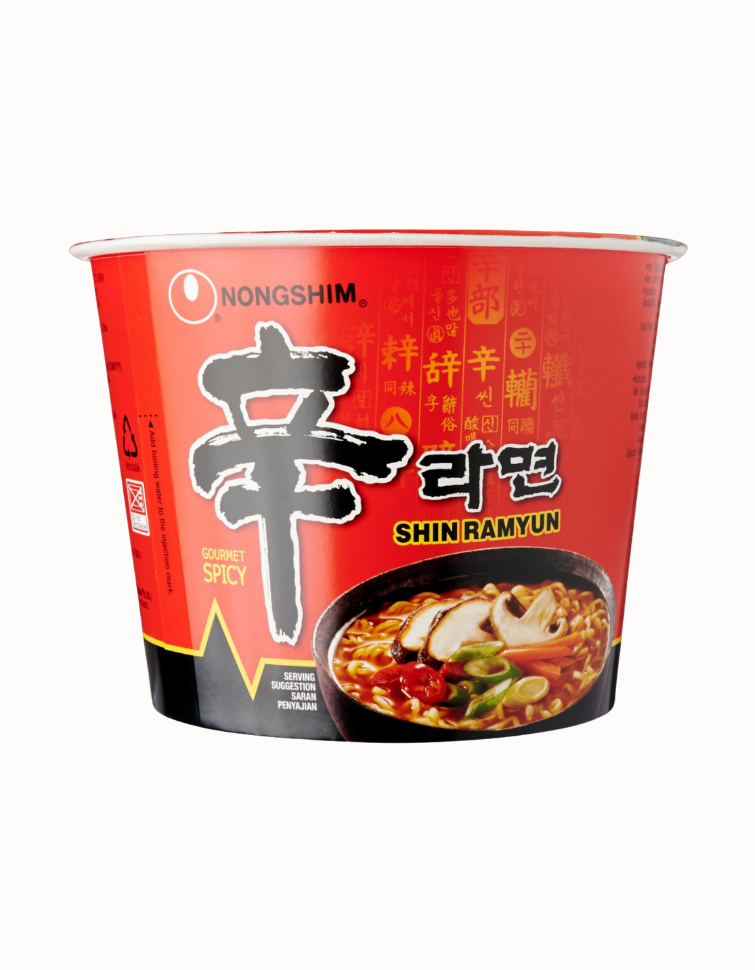 Nongshim Shin Ramyun Gourmet Spicy 114g – Happy Hour