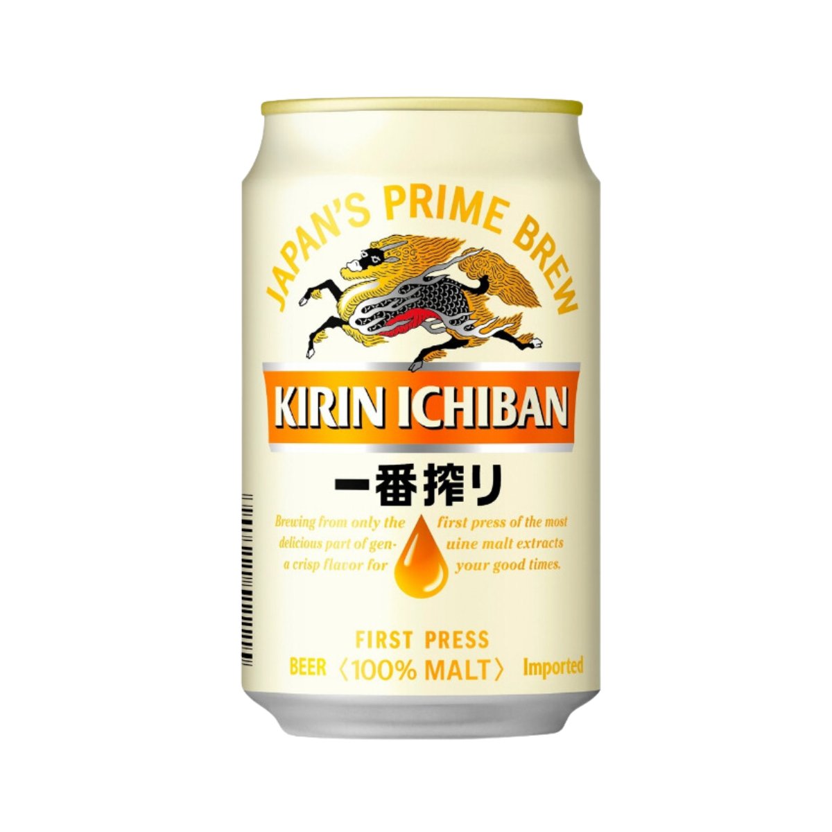 Kirin Ichiban in-can 330ml